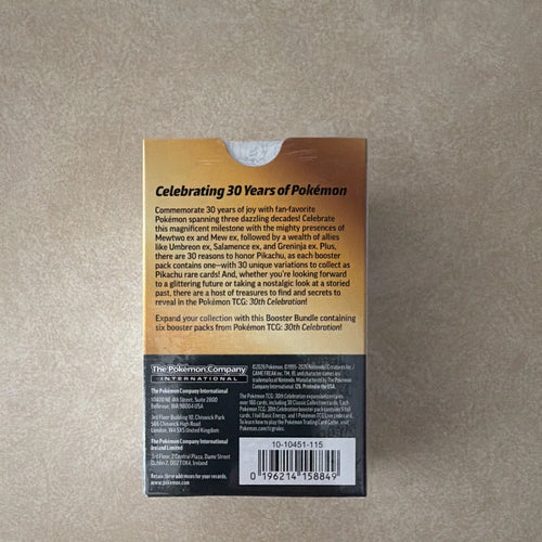 Pokémon TCG: 30th Celebration Booster Bundle (6 Packs)